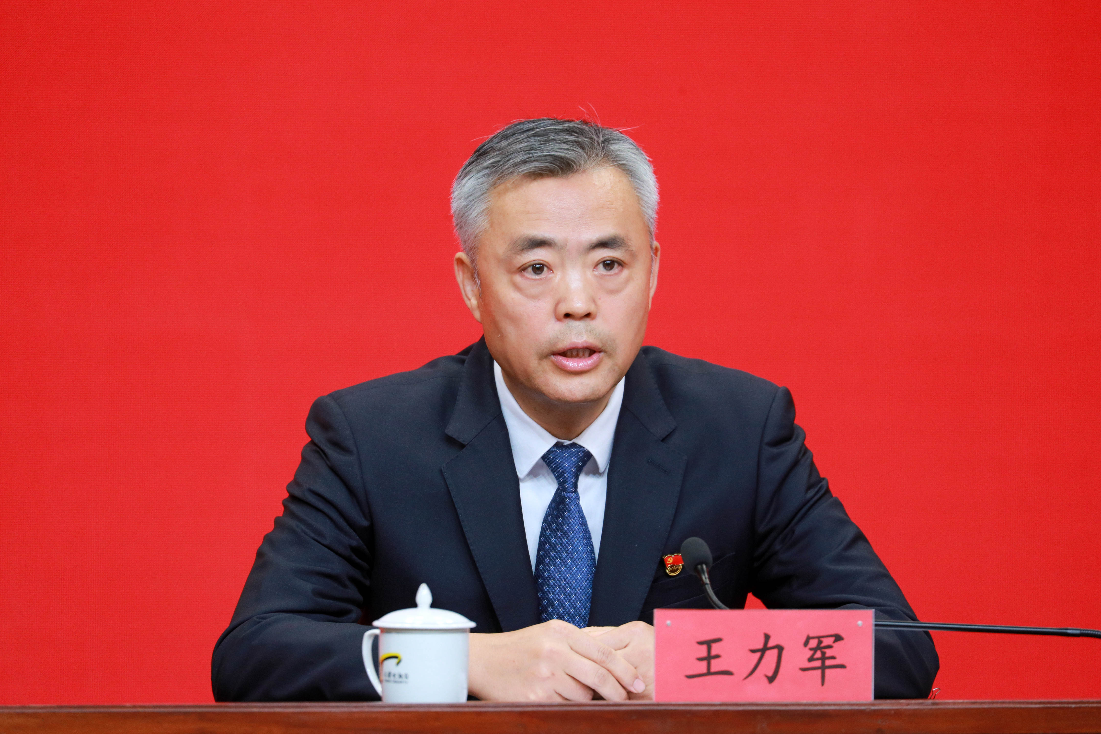 地方学习平台