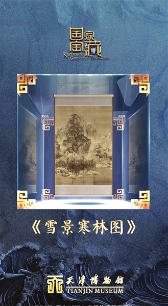 地方学习平台