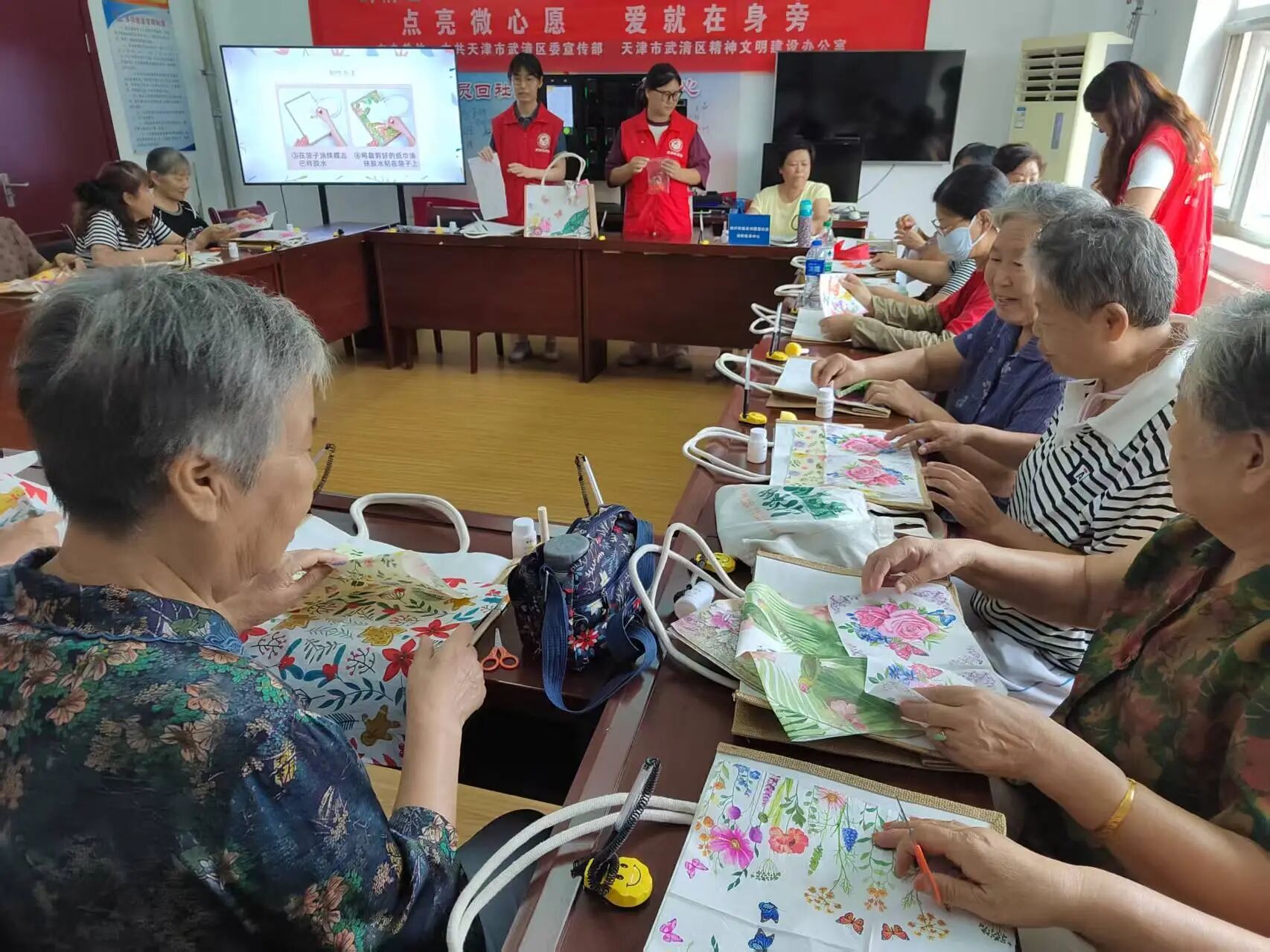 图片来源：新杨村